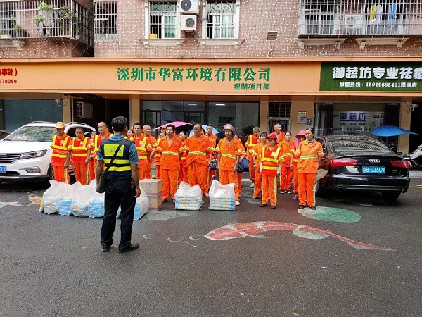 草莓视频官方网站环境